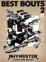【中古】 ベストバウト 2 RHYMESTER Featuring Works 2006−2018(初回限定盤B)(DVD付)/RHYMESTER