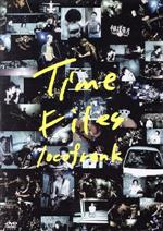 【中古】 Time　Files／locofrank