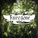 【中古】 TVアニメ『Fairy gone フェアリーゴーン』オリジナルサウンドトラック/(K)NoW_NAME