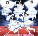 【中古】 しゃかりきトップランナー!(タイプB)/FES☆TIVE