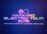 【中古】 NANA－IRO　ELECTRIC　TOUR　2019（初回生産限定版）（Blu－ray　Disc）／ASIAN　KUNG－FU　GENERATION／ELLEGARDEN／STRAIGHTENER