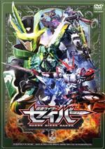 【中古】 仮面ライダーセイバー VOL.5/石ノ森章太郎(原作),内藤秀一郎,山口貴也,川津明日香,生島勇輝,富樫慧士,岡宏明,山下康介(音楽)