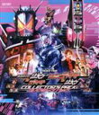 【中古】 RIDER　TIME　仮面ライダージオウVSディケイド　ディケイドVSジオウ　コレクターズパック（Blu－ray　Disc）／石ノ森章太郎（原作）,奥野壮,押田岳,大幡しえり,渡邊圭祐,佐橋俊彦（音楽）,鳴瀬シュウヘイ（音楽）,中川幸太