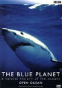 【中古】 ブルー・プラネット 3 OPEN OCEAN/アラステア・フォザーギル(監督)
