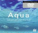 【中古】 アクア/ドキュメント・バラエティ
