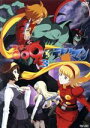 【中古】 サイボーグ009VSデビルマン VOL.3<完>/石ノ森章太郎(原作),永井豪(原作),福山潤(009、島村ジョー),浅沼晋太郎(不動明、デビルマン),白石晴香(001、イワン・ウイスキー),伊藤岳史(キャラクターデザイン、総作画監督
