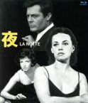 【中古】 夜（Blu－ray　Disc）／ジャンヌ・モロー