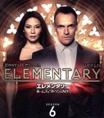 【中古】 エレメンタリー ホームズ&ワトソン in NY シーズン6<トク選BOX>/ジョニー・リー・ミラー,ルーシー・リュー,エイダン・クイン