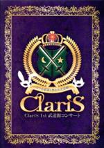 【中古】 ClariS　1st　武道館コンサート～2つの仮面と失われた太陽～（通常版）（Blu－ray　Disc）／ClariS