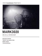 【中古】 MARK 3020／SuiseiNoboAz