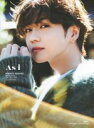 【中古】 吉野北人1st PHOTOBOOK As i/田形千紘(写真家),吉野北人(タレント)