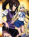 【中古】 ストライク・ザ・ブラッドIV OVA Vol.4(初回仕様版)/三雲岳斗(原作),マニャ子(原作イラスト),細谷佳正(暁古城),種田梨沙(姫柊雪菜),瀬戸麻沙美(藍羽浅葱),佐野恵一(キャラクターデザイン),古川英樹(キャラクターデザイ