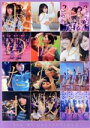 【中古】 ALL MV COLLECTION2～あの時の彼女たち～（通常版）（Blu－ray Disc）／乃木坂46