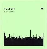 【中古】 THE BOOK 2（完全生産限定盤）／YOASOBI