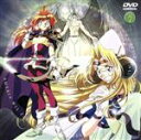 【中古】 スレイヤーズ TRY(7)TV第3期・23~26(最終巻)/神坂一/あらいずみるい