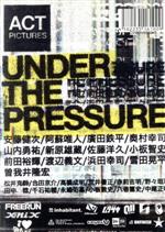 【中古】 UNDER　THE　PRESSURE／FOR　OURS