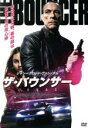 【中古】 ザ・バウンサー／ジャン＝クロード・ヴァン・ダム,スヴェヴァ・アルヴィティ,サミ・ブアジラ,ジュリアン・ルクレール（監督）