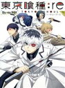 【中古】 東京喰種トーキョーグール：re　Blu－ray　BOX（初回生産限定版）（Blu－ray　Disc）／石田スイ（原作）,花江夏樹（佐々木琲世）,石川界人（瓜江久生）,内田雄馬（不知吟士）,藤原夏海（六月透）,佐倉綾音（米林才子）,中嶋