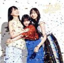 【中古】 ごめんねFingers　crossed（TYPE－B）（Blu－ray　Disc付）／乃木坂46