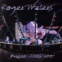 【中古】 ブエノス・アイレス・2007/ロジャー・ウォーターズ