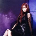 【中古】 Buenos　Aires（WIZ＊ONE盤）（キム・ミンジュ　ver．）／IZ＊ONE
