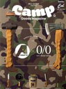 【中古】 Camp Goods Magazine(vol．12) Cal特別編集 ATM MOOK／CLASSIX(編者)