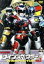 【中古】 特警ウインスペクター VOL.1/八手三郎(原作),山下優,宮内洋,中西真美,横山菁児(音楽) 6,050円