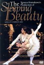 【中古】 The　Sleeping　Beauty／熊川哲也 【中古】afb