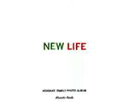 【中古】 NEW LIFE ASADAKE FAMILY PHOTO/浅田政志(著者)
