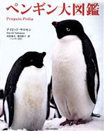 š ڥ󥮥޴աǥӥåɡ(),и®(),ɩ͵()