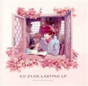 【中古】 A3！ EVER LASTING LP／（ゲーム ミュージック）,佐久間咲也（CV：酒井広大）,ルキフェル＆マルク［月岡紬 七尾太一（CV：田丸篤志 濱健人）］,クロウ＆ベンケイ［皇天馬 皆木綴（CV：江口拓也 西山宏太朗）］,須玖