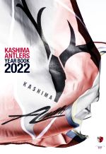 yÁz KASHIMA@ANTLERS@YEAR@BOOK(2022)^x[X{[E}KW(Ҏ)