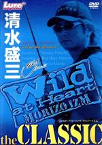 清水盛三販売会社/発売会社：ビデオメーカー(ビデオテープ・メーカー)発売年月日：2005/07/29JAN：4520556090745