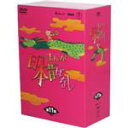 【中古】 まんが日本昔ばなし DVD−BOX 第11集/(キッズ),市原悦子(語り),常田富士男(語り),北原じゅん(音楽),愛プロ(音楽)