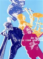 【中古】 ONE OK ROCK“EYE OF THE STORM” JAPAN TOUR（Blu－ray Disc）／ONE OK ROCK