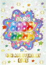 【中古】 i☆Ris　8th　Anniversary　Live