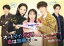 【中古】 オー!マイ・ボス!恋は別冊で Blu-ray BOX(Blu-ray Disc)/上白石萌音,菜々緒,玉森裕太,間宮祥太朗,ユースケ・サンタマリア,久保田紗友,亜生,木村秀彬(音楽) 9,900円