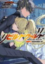 【中古】 リビルドワールド VI(上) 統治系管理人格/ナフセ(著者),吟(イラスト),わいっしゅ,cell
