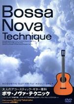 竹中俊二販売会社/発売会社：ビデオメーカー(ビデオテープ・メーカー)発売年月日：2003/07/20JAN：4580154600227