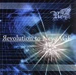 【中古】 Revolution　to