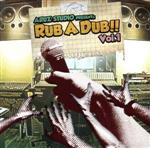 【中古】 ARUZ STUDIO MUZIQ RUB A DUB VOL．1／（オムニバス）,ARM STRONG,BOOGIE MAN,VADER,TAKAFIN,KENTY－GROSS,CHEHON,446