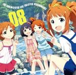 【中古】 THE IDOLM@STER LIVE THE@TER PERFORMANCE 08 アイドルマスター ミリオンライブ!/(ゲーム・ミュージック),大神環(CV稲川英里),中谷育(CV原嶋あかり),矢吹可奈(CV木戸衣吹),高槻やよ