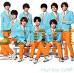 【中古】 smart（初回限定盤1）（DVD付）／Hey！ Say！ JUMP