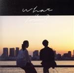 【中古】 What is love？（通常盤）／Skoop On Somebody