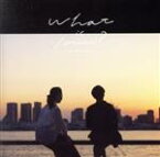 【中古】 What　is　love？（通常盤）／Skoop　On　Somebody