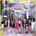 【中古】 Vampire(Type A)(DVD付)/IZ*ONE