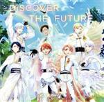 【中古】 アイドリッシュセブン Second BEAT！：DiSCOVER THE FUTURE／IDOLiSH7