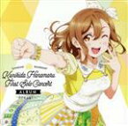 【中古】 LoveLive！　Sunshine！！　Kunikida　Hanamaru　First　Solo　Concert　Album　～おやすみなさん！～／高槻かなこ