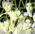 【中古】 頑張れ、友よ！（初回限定盤A）（DVD付）／A．B．C−Z