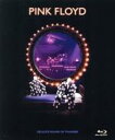 【中古】 光〜PERFECT LIVE!(完全生産限定版)(Blu−ray Disc)/ピンク・フロイド